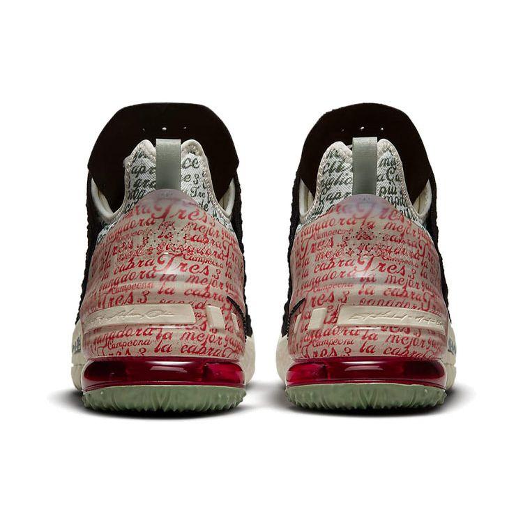 Diana Taurasi X Nike LeBron 18 EP La Cabra Unisex Sneakers Black Pale-Ivory Spiral-Sage CQ9284-008