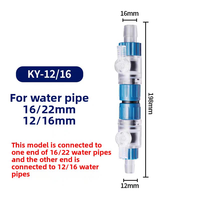 Aquarium Quick Connect Water Pipe Water Flow Controller Fish Tank Filter Barrel Quick Connect Connector Reducer Adapter 12/16mm