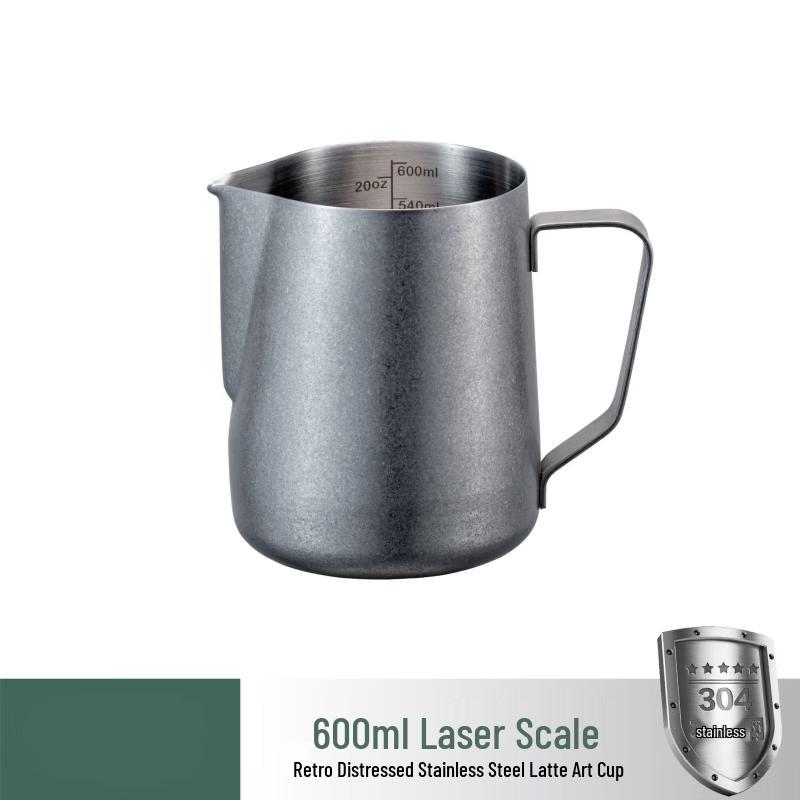 

TLXT Retro Textured Milk Pitcher & Measuring Cup