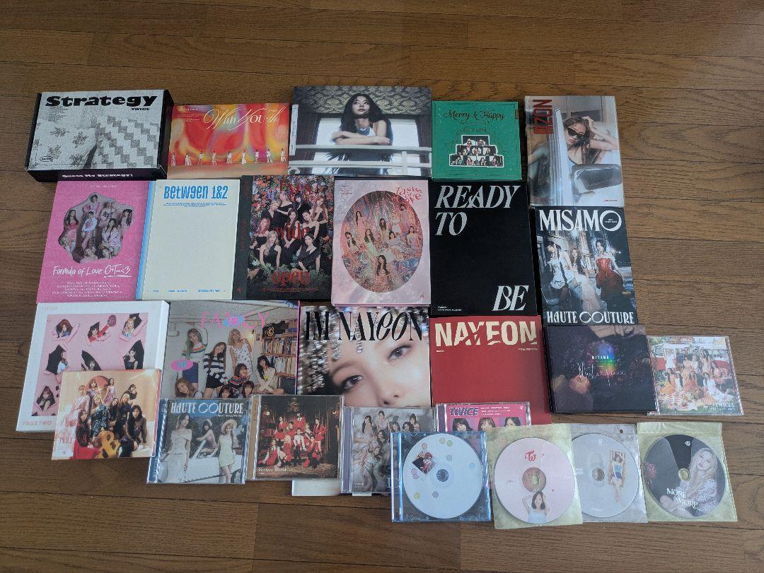 

[USED] TWICE CD Set