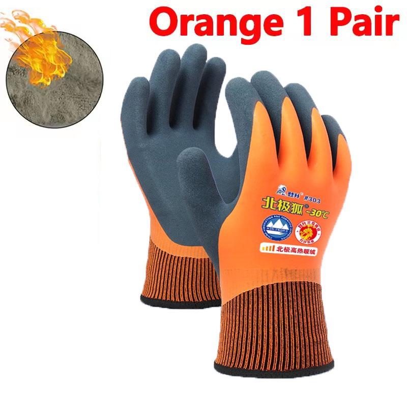 -30 stupňů Silné teplé pracovní rukavice pro muže a ženy Větruodolné a mrazuvzdorné Venkovní pracovní vybavení Nepromokavé rukavice na jízdu
