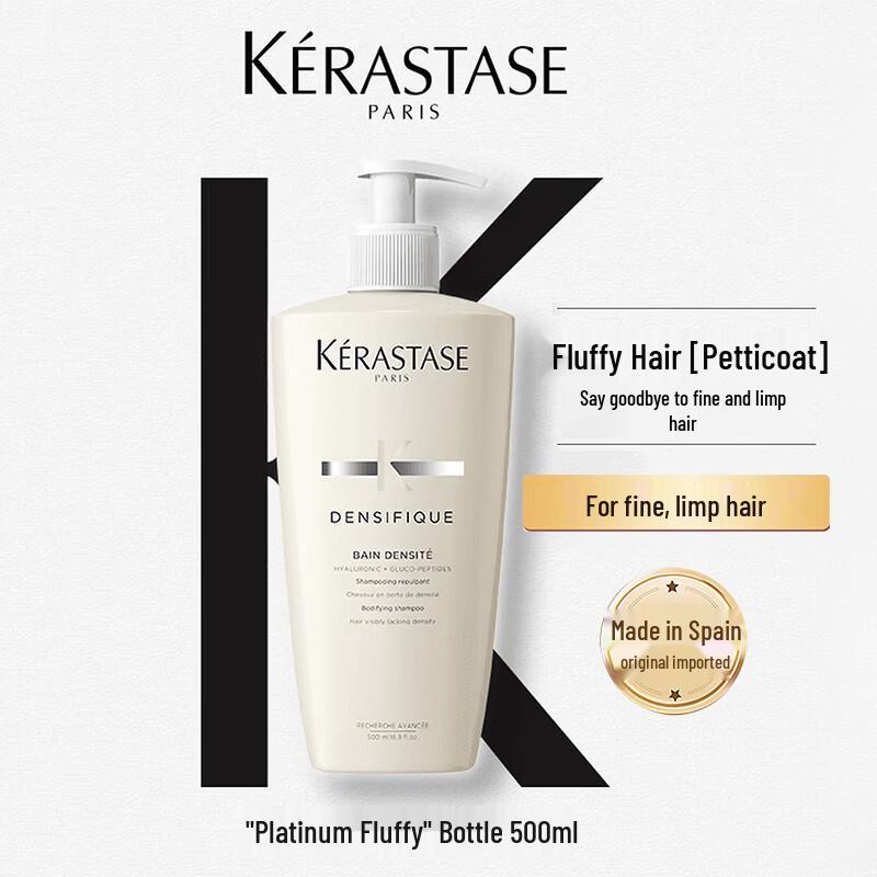 KERASTASE Platinum Revitalizing Soothing Volumizing Shampoo 500ml