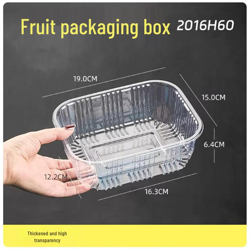 St. Blay Clear Thickened Produce Tray