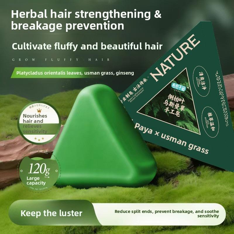 Platycladus Orientalis Blatt Kräuter Haarkräftigungsseife, Shampoo-Seife, Haarwasch-Kräuterseife, Gesichtswaschseife