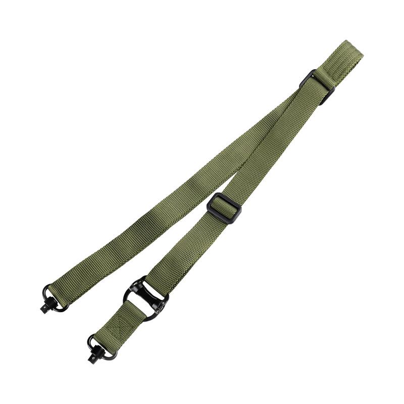 MS4 Tactical Nylon Gun Sling