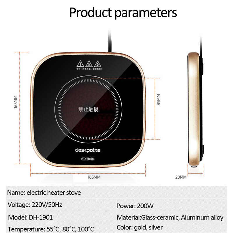 300W Cup Heater Mug Warmer 100°C Hot Tea Makers Electric Stove 3 Gear Temperature Warmer Coaster Heater for Coffee Heating Pad