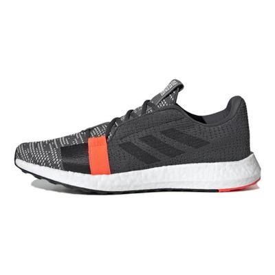 Senseboost Go Šedé šestky Tenisky G26942