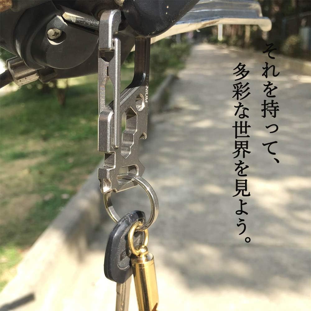 Titanium Alloy EDC Metal Bottle Bicycle Spoke Gift for Home and Outdoors Keychain, Tool, Multi-Tool, Fittings, Anti-Loss, Opener, Wrench,