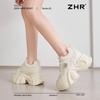 ZHR Women's Chunky Sole Casual Shoes