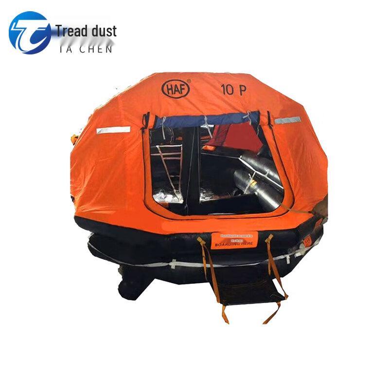 Tachen Marine Inflatable Liferaft
