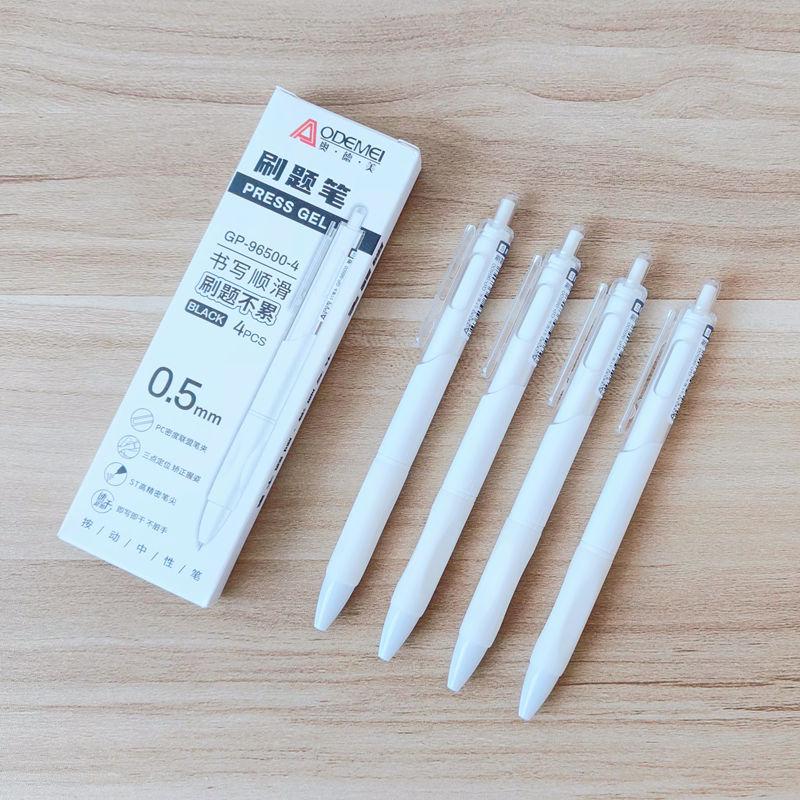 4-Piece Click-Action Neutral Pen Set: Includes Student Writing Pens, Homework Marking Pens, and Correction Water Pens In Red, 0.5mm.