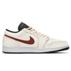 Jordan Air Jordan 1 Abrasion Resistant Low top Vintage Basketball Shoes Men's Ecru 553558-165(Team1439-- )