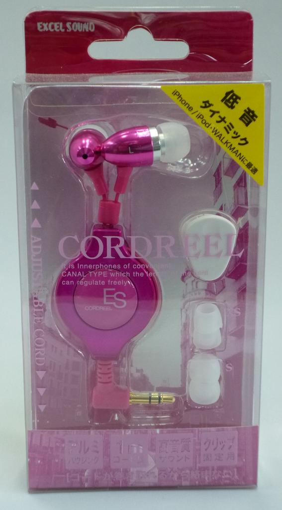 Excel Sound Retractable Aluminum Housing In-Ear Headphones, Pink EH-R37 PK