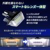 Nishihaya Toyota LED License Plate Light, White, Yaris Cross 130 Series, Corolla Prius Fielder/Cienta