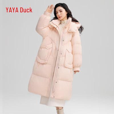 Παλτό και μπουφάν – Πουπουλένια μπουφάν