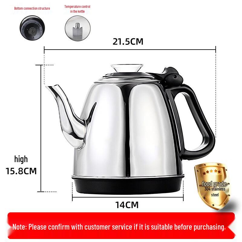 ZISIZ Kung Fu Tea Kettle