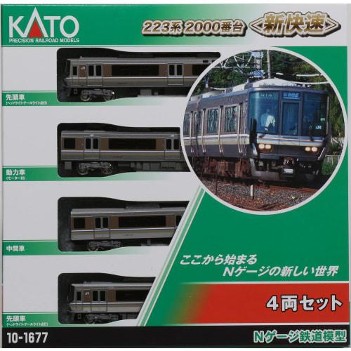 KATO N Gauge 223 Series 2000 Special Rapid Service 4-Car Set 10-1898 Model Train