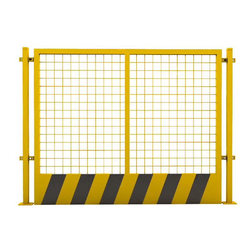 XunJue Construction Pit Safety Barrier