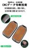 [KUNIO] Honda Dedicated Key Case, Smart Key Holder, PU Leather, Alloy, For Cars, Civic,