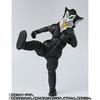 S.H.Figuarts Alien Mephilas "Ultraman" (Tamashii Web Shop Exclusive)