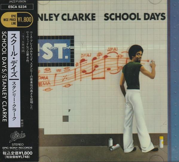 

CD STANLEY CLARKE - School Days ESCA5234PROMO Epic 1991 Japan ObiJazz Used