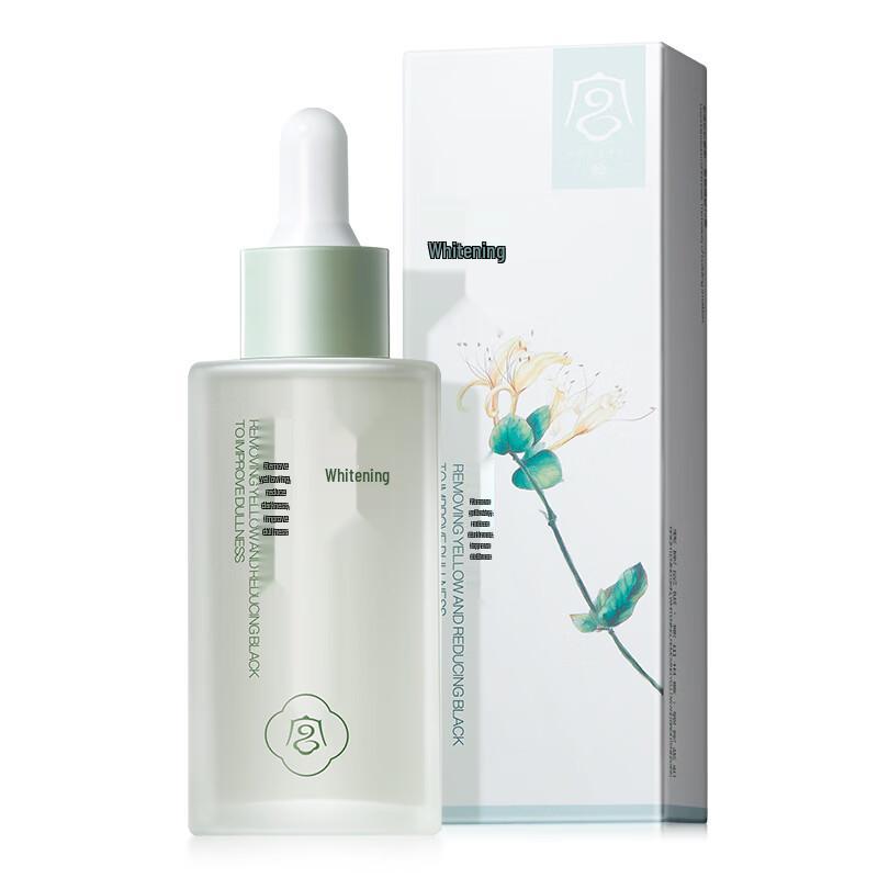 Gongpei Aufhellungs- & Fleckenentfernungs-Serum