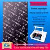 8" Universal Explosion-Proof Laser Cutter for Phone Screen Hydrogel Film (Transparent, Frosted, Anti-Blue Light, Anti-Peep)
