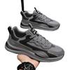 Labor Insurance Autumn Mesh Breathable Work Shoes Casual Platform Forrest Gump Sports Shoes