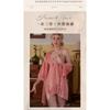 Xianyi Autumn and Winter Pajamas Women's Sexy Lace Deep V Comfortable Suspender Pajamas Open Back Temptation Loungewear Can Be Worn Outside 489