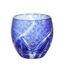 Kiriko Chrysanthemum Pattern and Glasses, (Red Blue)