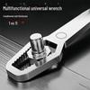 Universal Self-Tightening Double-Head Plum Wrench 8-22mm – Multifunctional Household Tool