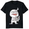Middle Finger Funny Maniac Man T Shirt Loose Casual Fashion T-shirt Hipster Streetwear Comfort Clothing