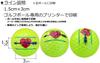 [Happiraki_Golf Line] Bridgestone TOUR B JGR 2023 Model with 3 Lines (Yellow, 1 Dozen, Heart)