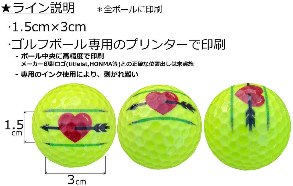 [Happiraki_Golf Line] Bridgestone TOUR B JGR 2023 Model with 3 Lines (Yellow, 1 Dozen, Heart)
