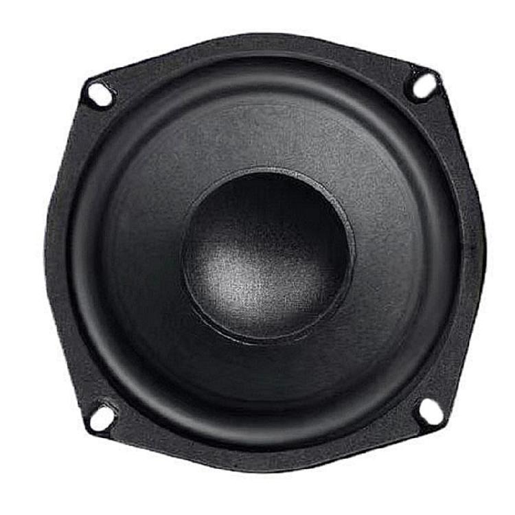 Compact 5.25" Component Speaker 4Ohm 8Ohm 120W Crisp and Balanced Sound