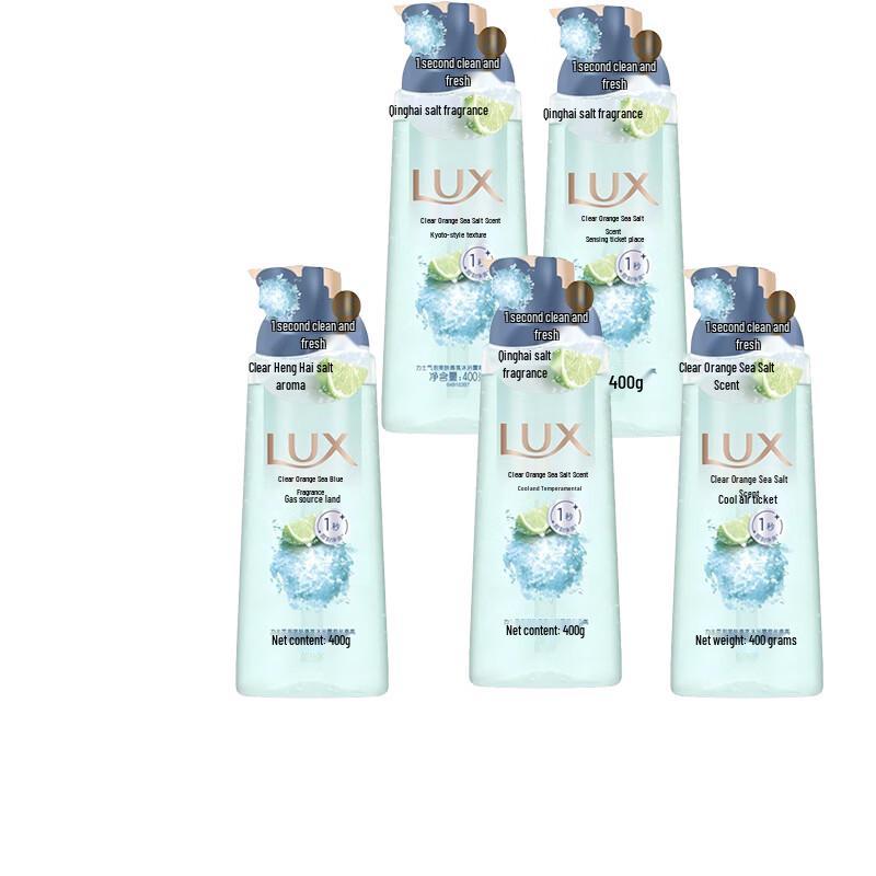 

Lux Foaming Sea Salt Shower Gel (400g x 5 Bottles)
