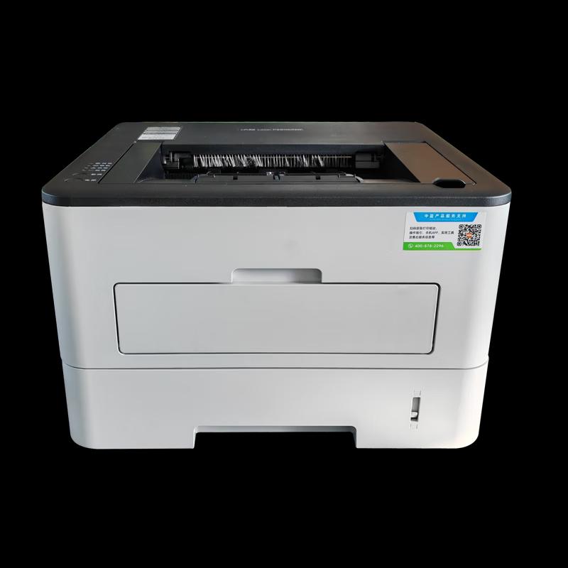 Zhongying Laser P2610DNW Duplex Printer CN plug (adapter included)