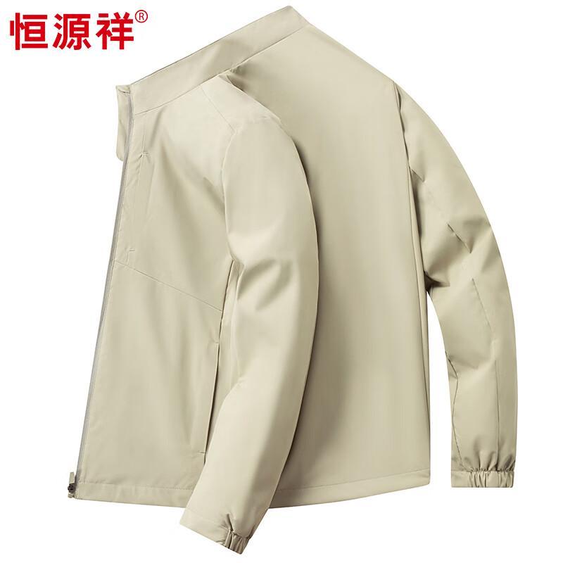 

Мужская универсальная куртка с воротником-стойкой Hengyuanxiang 2XL