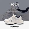 Global Platform Dad Shoes Men's ZHQ5688 Spring White Shoes Trend Versatile Men's Height-increasing Casual Sports Shoes