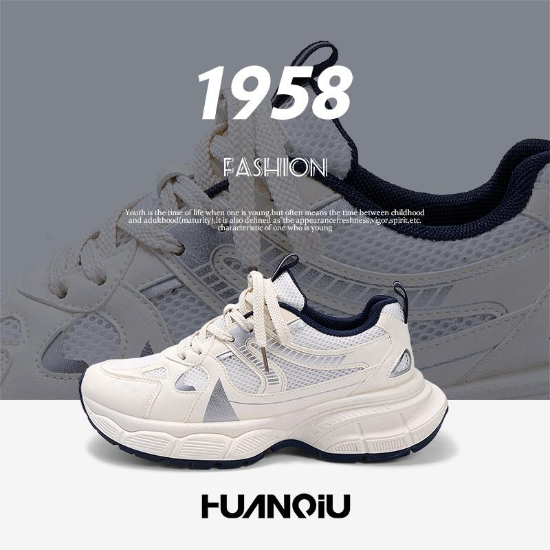 Global platform dad shoes men's ZHQ5688 spring white shoes trend versatile men's height-increasing casual sports shoes