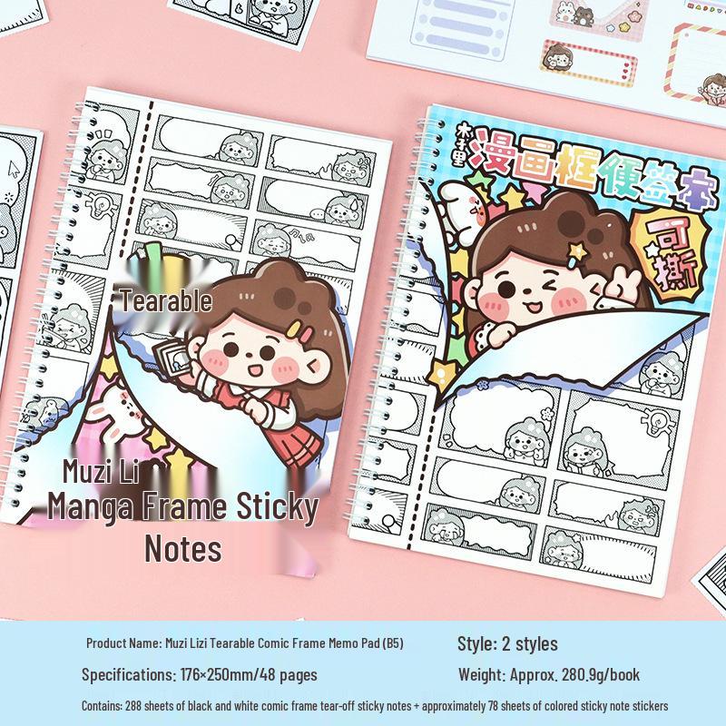 Gaoshan Creative Mukizili Tearable Comic Frame Sticky Notes & Coil Notebook