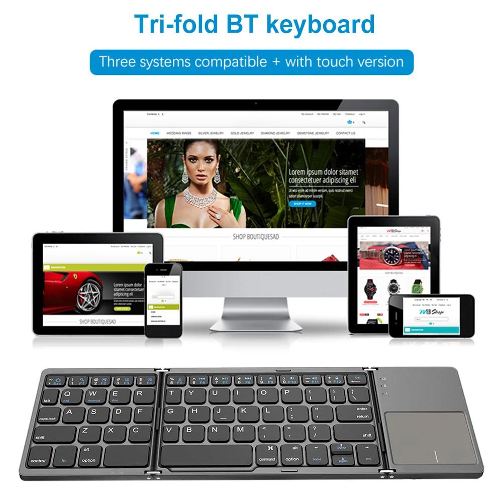 B033 Mini Folding Keyboard Wireless Bluetooth Keyboard with Touchpad  Type-C Rechargeable Portable Keyboards for IOS Android