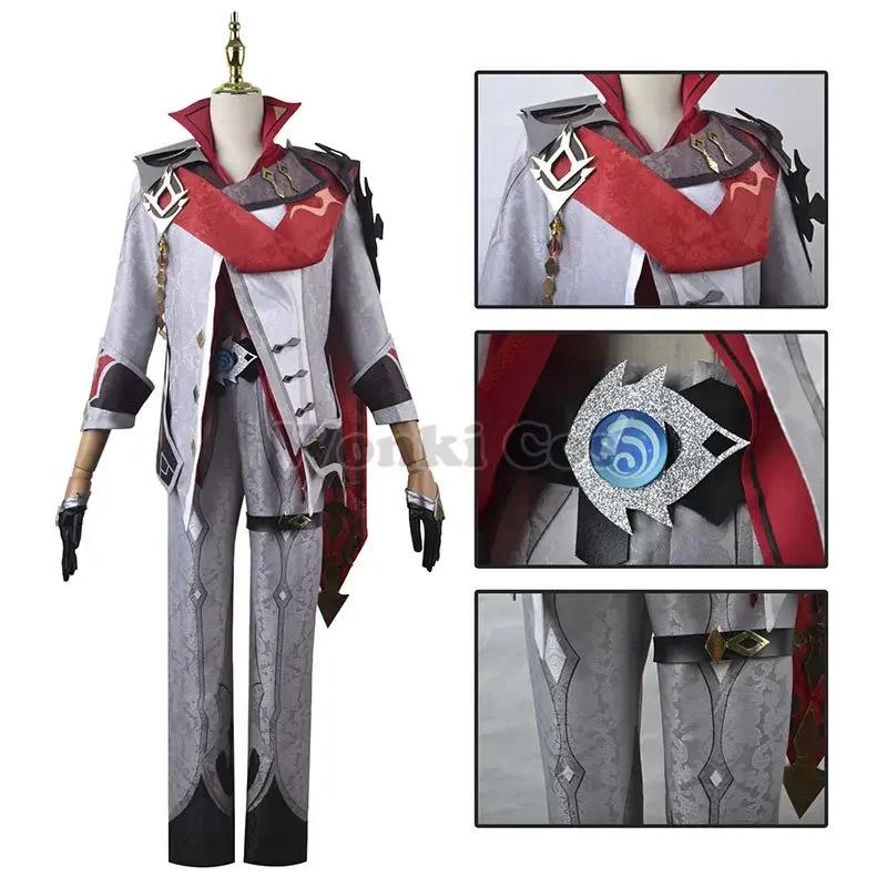 Tartaglia Cosplay Costume Wig Game Impact Tartaglia Cosplay Fatui Childe Costumes Full Set For Men Outfits