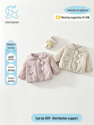 Little Elephant & Happy Rabbit Quilted Children's Cotton Jacket - Thickened Autumn/Winter Cartoon Style