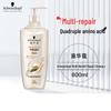 Schwarzkopf Anti-Frizz Multi-Effect Repair Shampoo