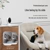 EZVIZ PM2 Smart Pet Camera (CN version)