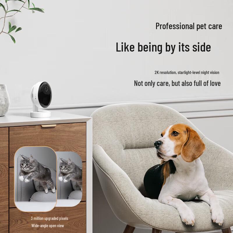 EZVIZ PM2 Smart Pet Camera (CN version)