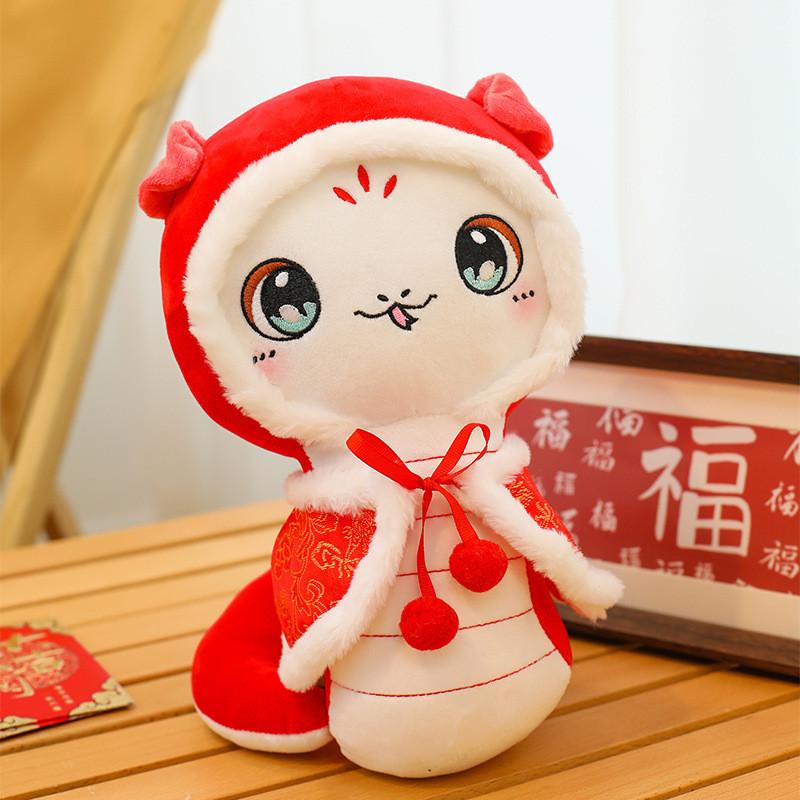 Snake 2025 Mascot Plush Toy Fill Dolls Room Decor Spring Festival Toys Gift