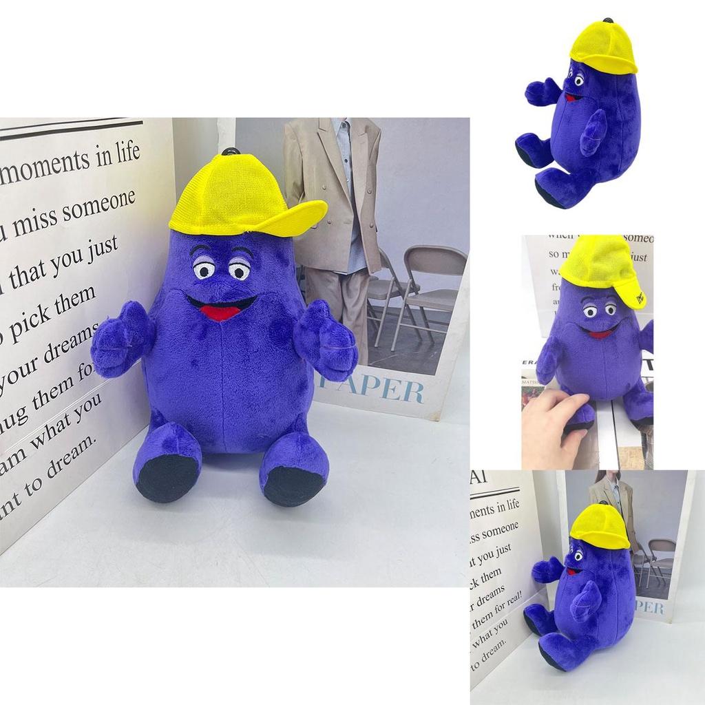 Grimace Shake Yellow Hat Plush Toy Cartoon Animal Design 18cm Height Customizable