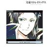 Bungo Stray Dogs Akutagawa Ryunosuke Ani Art 4th Edition Big Acrylic Stand